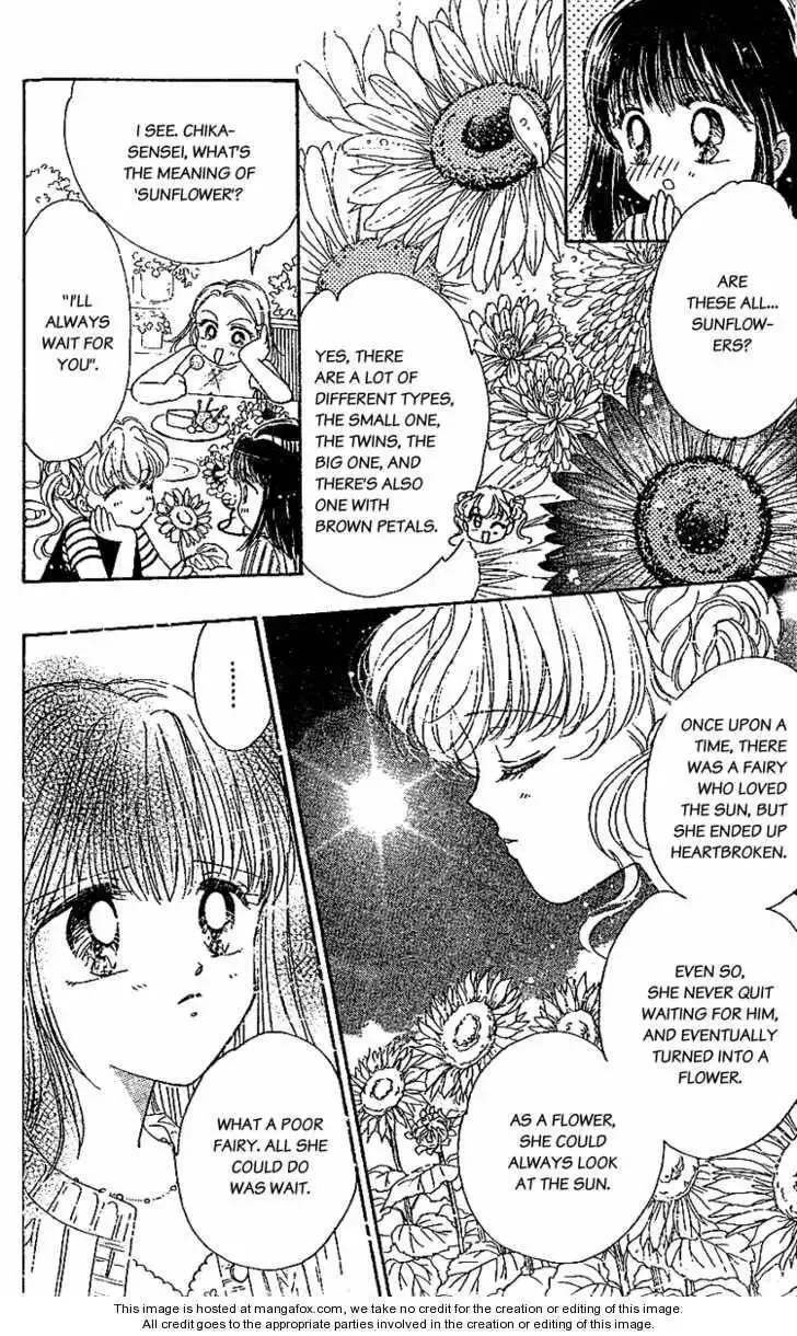 Les Mille Fleurs Chapter 3 32